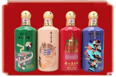 太和区烟酒回收走进系列茅台.jpg