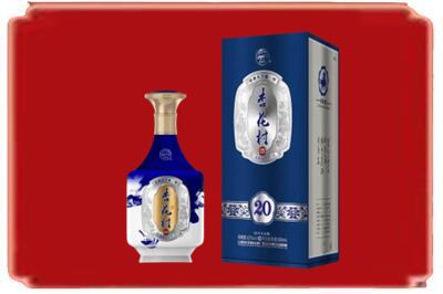 太和区烟酒回收杏花村20年.jpg