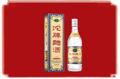 太和区烟酒回收沱牌特曲.jpg